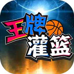九游体育app官网入口下载