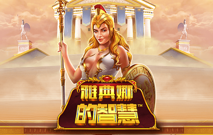 火博体育app下载手机版