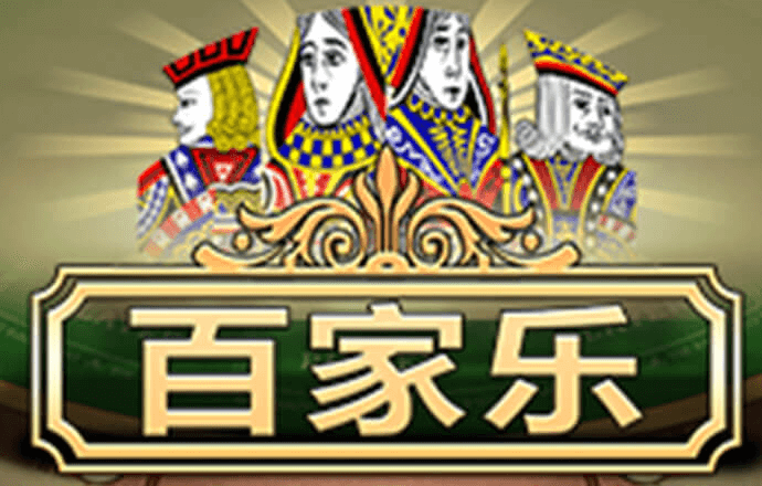南宫体育官网入口